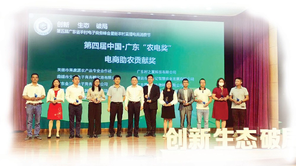 世博会汇演的“非遗”项目 惠州市舞麒麟表演