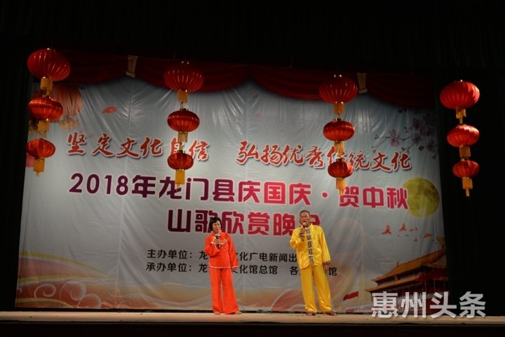 【走读非遗】以歌言情！龙门山歌韵味长